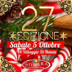 Solara Garden - Vivaio a Roma Via di Macchia Saponara, 247/249, 00124 ...